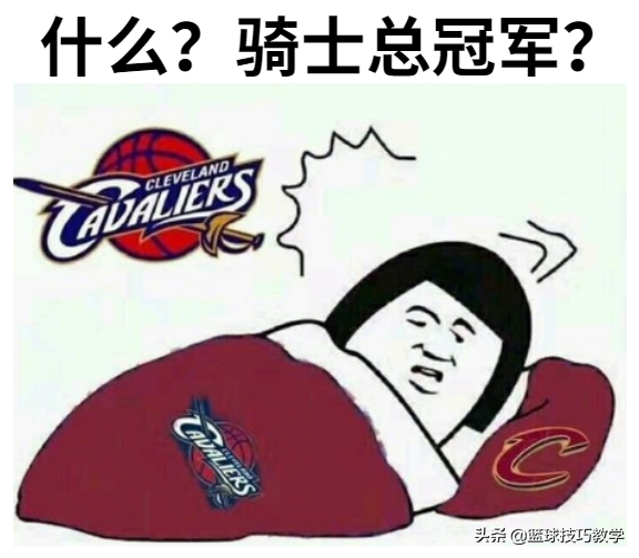 NBA热队(NBA又一笔交易！4换2！他们也要冲冠了)