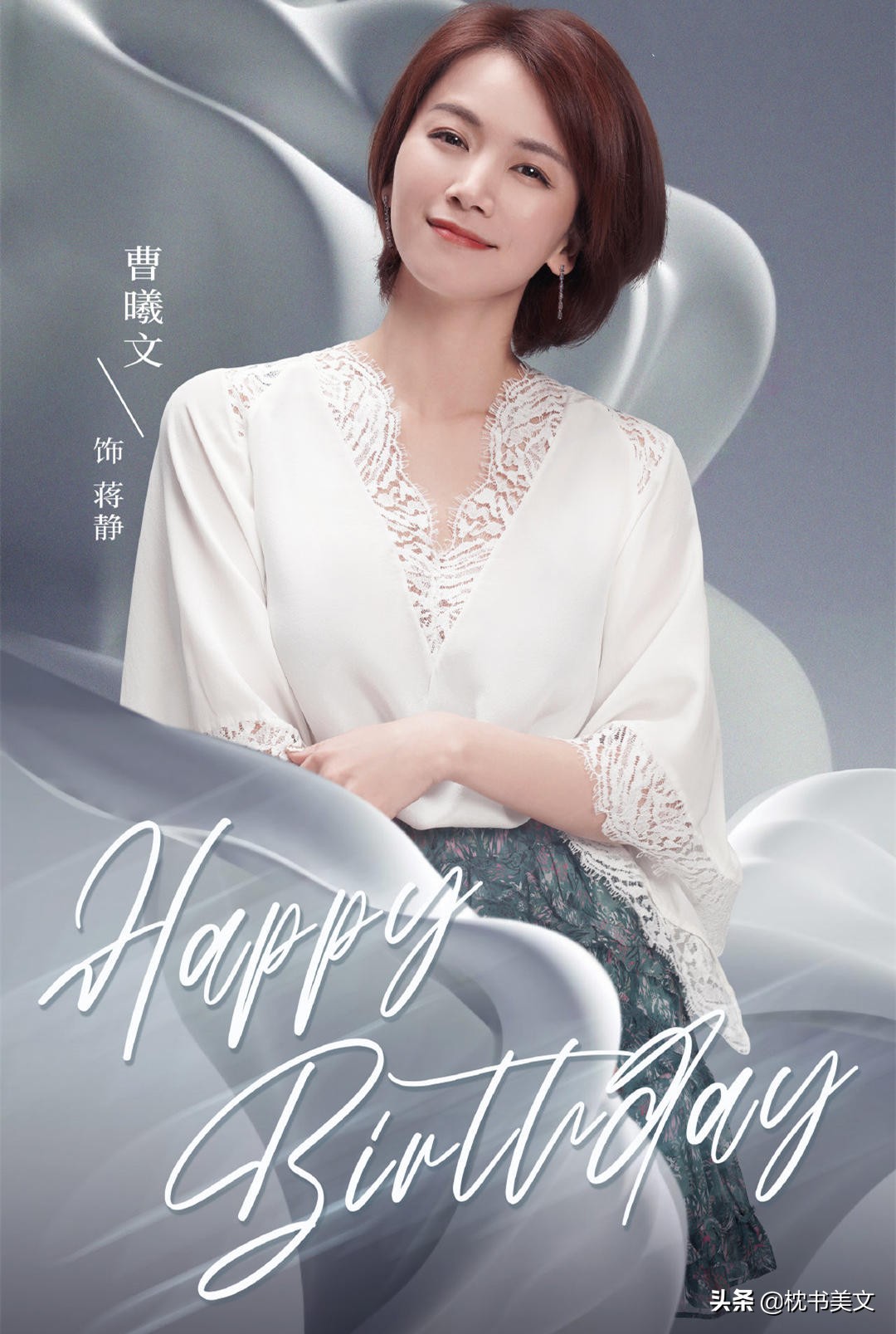 《我们的婚姻》：女人结婚后就变成了奴隶，但男人要使她成为王后