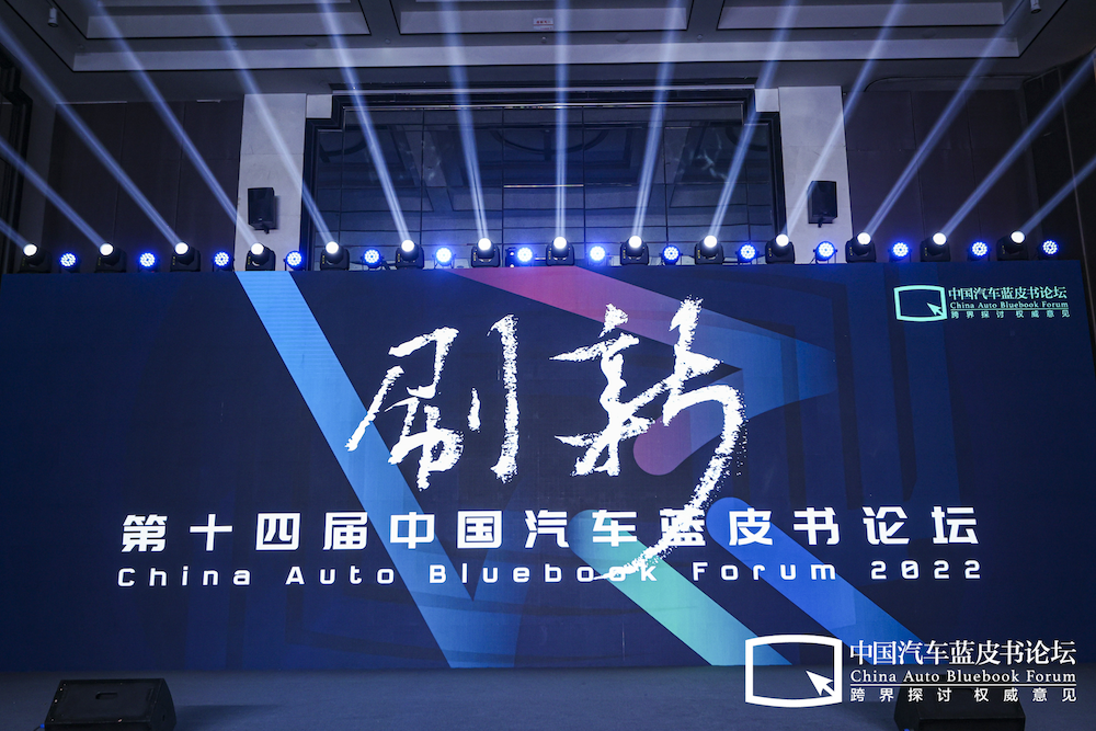 复睿智行创新密码：感知先行如何升维自动驾驶？