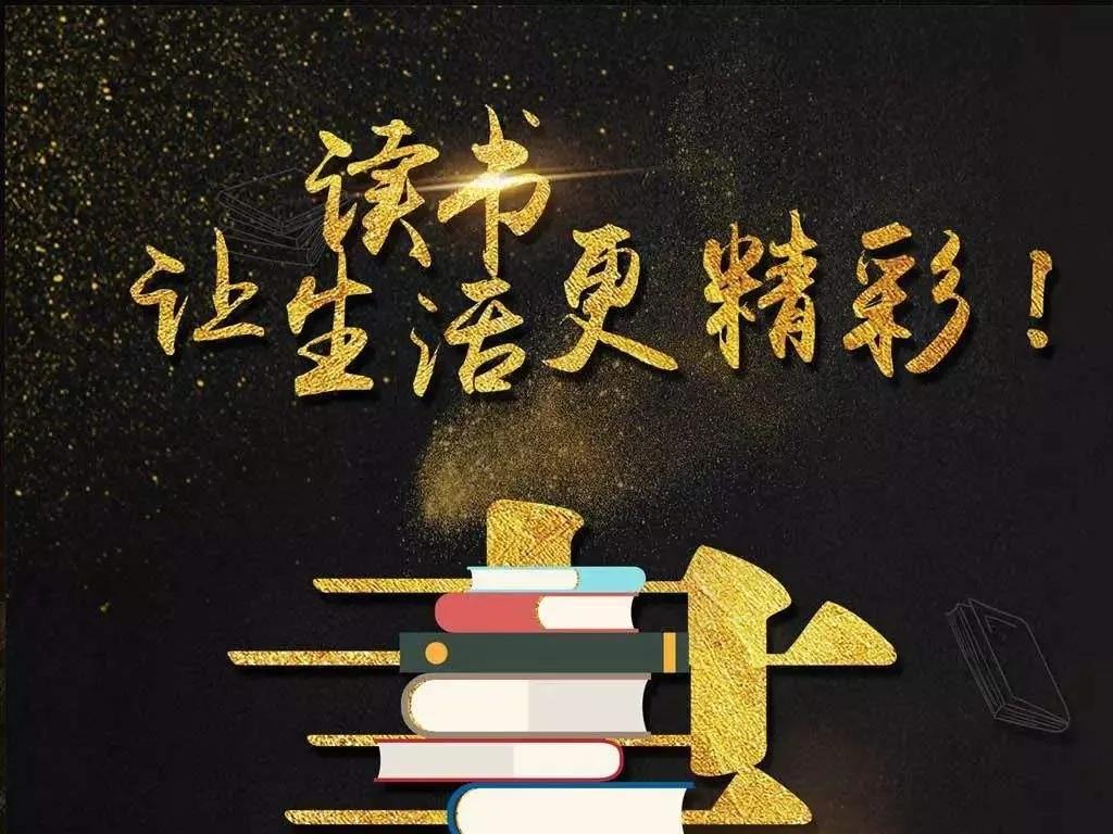 愿你历尽风霜后，前路皆是繁花似锦的风景