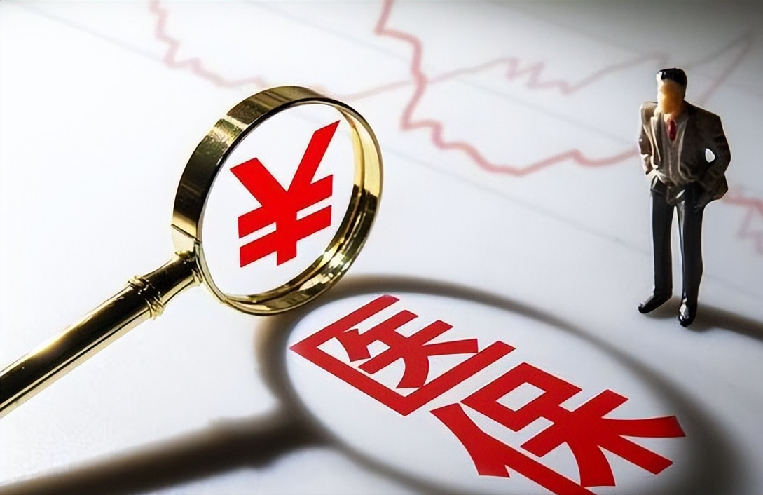 划重点！9月北京医保个人资金已到账？如何查询？