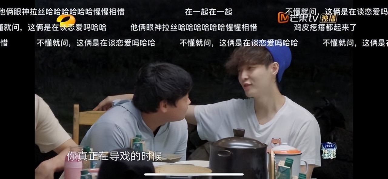 《向往6》同样是独处，许知远丁一腾都做了2件事，差距就出来了