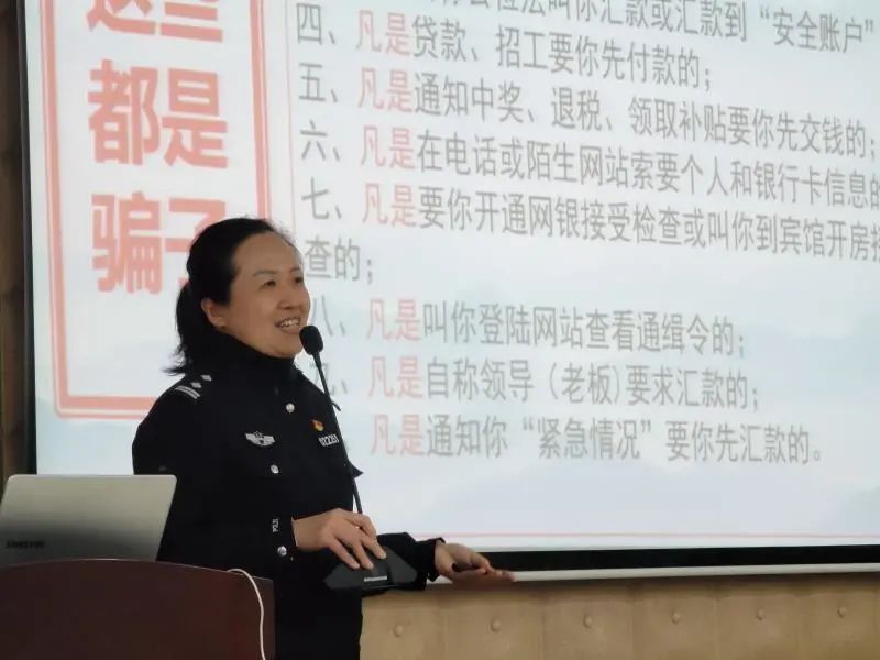 西安碑林公安｜从服务群众到三尺讲台，“宣教之花”吕欣用心镌刻芬芳警色