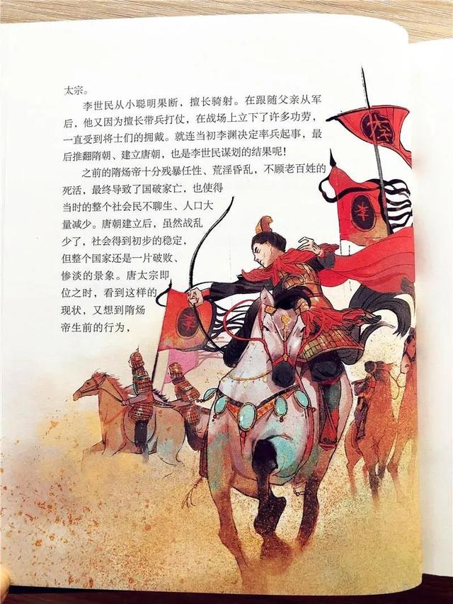 浙江女孩770分夺冠，数学满分，好成绩的背后是一个好习惯