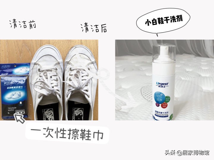 有哪些你以为是“智商税”的网红小物,用过后发现“相见恨晚”?