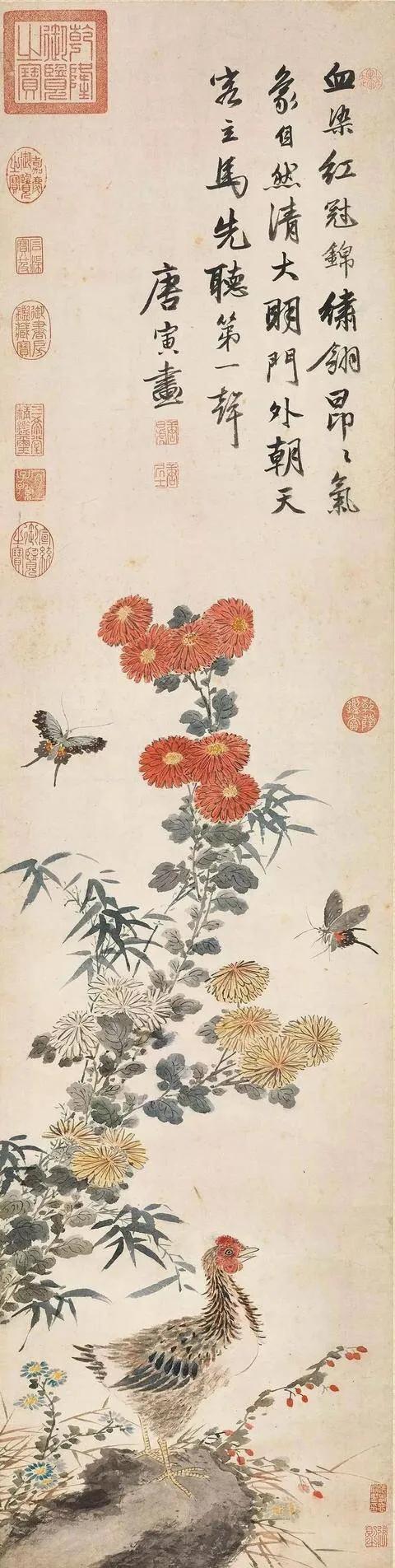 唐伯虎、郑板桥、任伯年、吴昌硕等中国十大名画家画集（珍藏版）