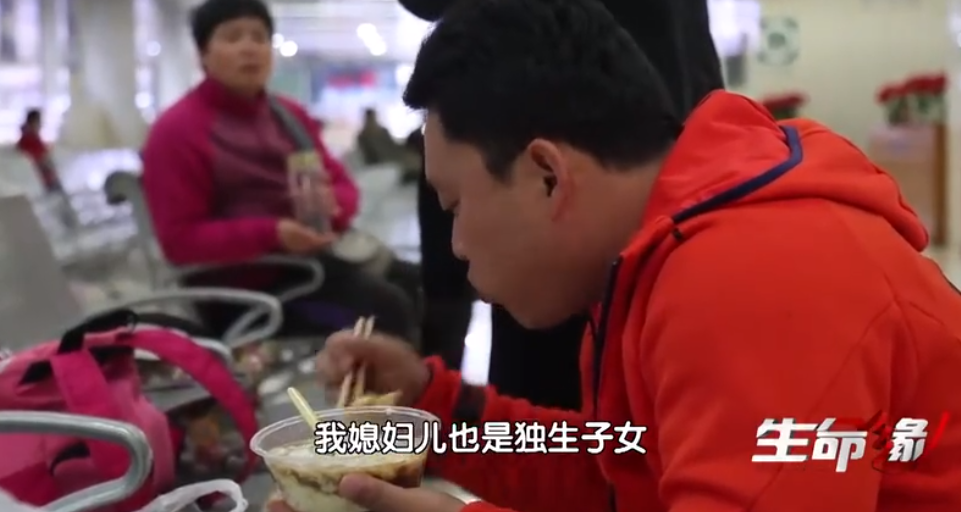 独生子女 二胎,独生子女二胎政策什么时候开放的
