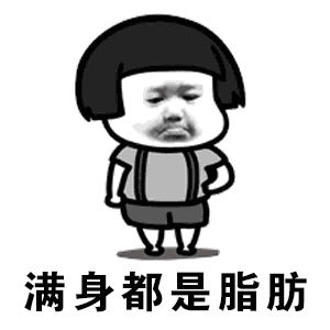 减肥期间也适合吃(减肥期间适合吃什么)