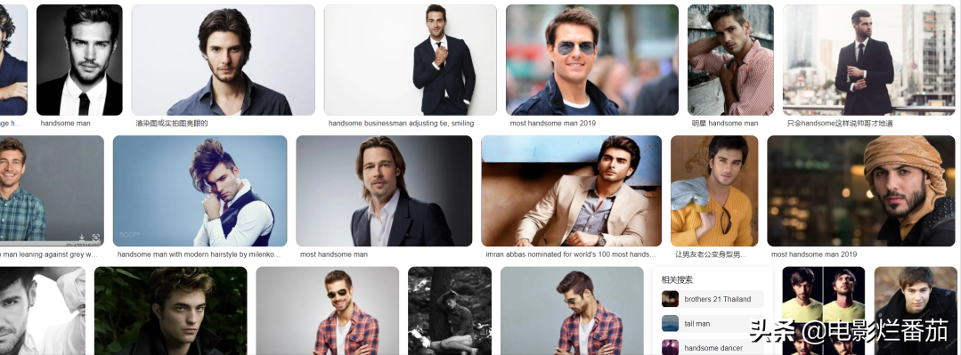 为什么欧美帅哥是“肌肉猛男”，而亚洲偏爱“阴柔小生”？