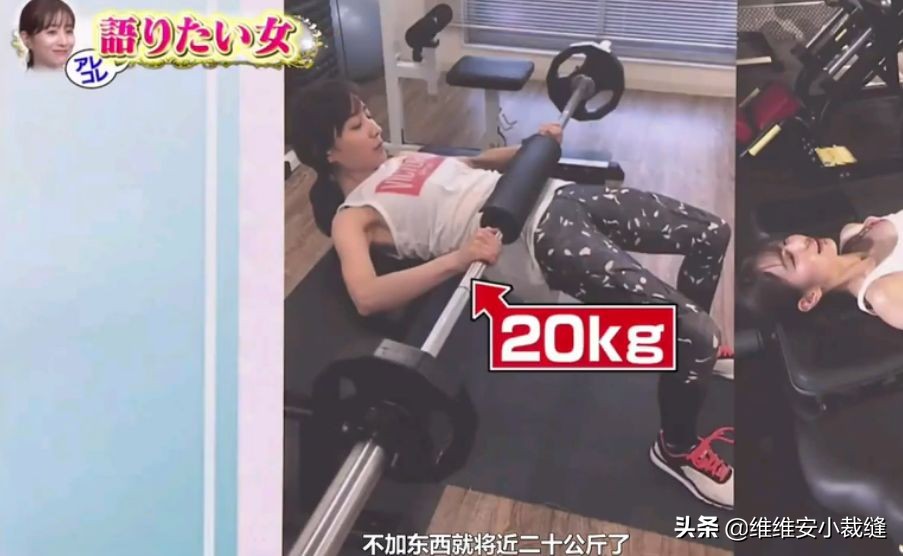 “日版張鈞甯”田中美奈實逆齡秘訣大公開！好肌膚離不開5個秘訣