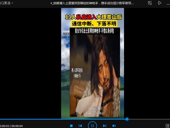 批量剪輯視頻，如何把多個(gè)視頻分別保存在不同文件夾中