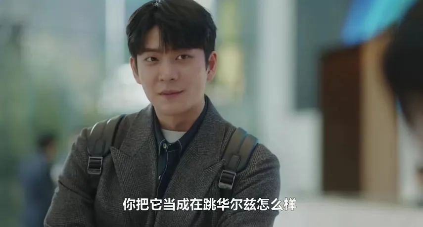 《奇怪的律师禹英雨》：独特又温暖，像深海一样清凉的夏日必看剧