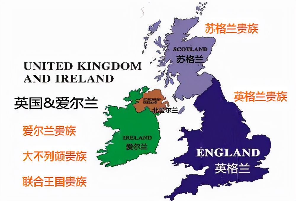 西兰公国爵位价格表(最低等的勋章) - 价格百科