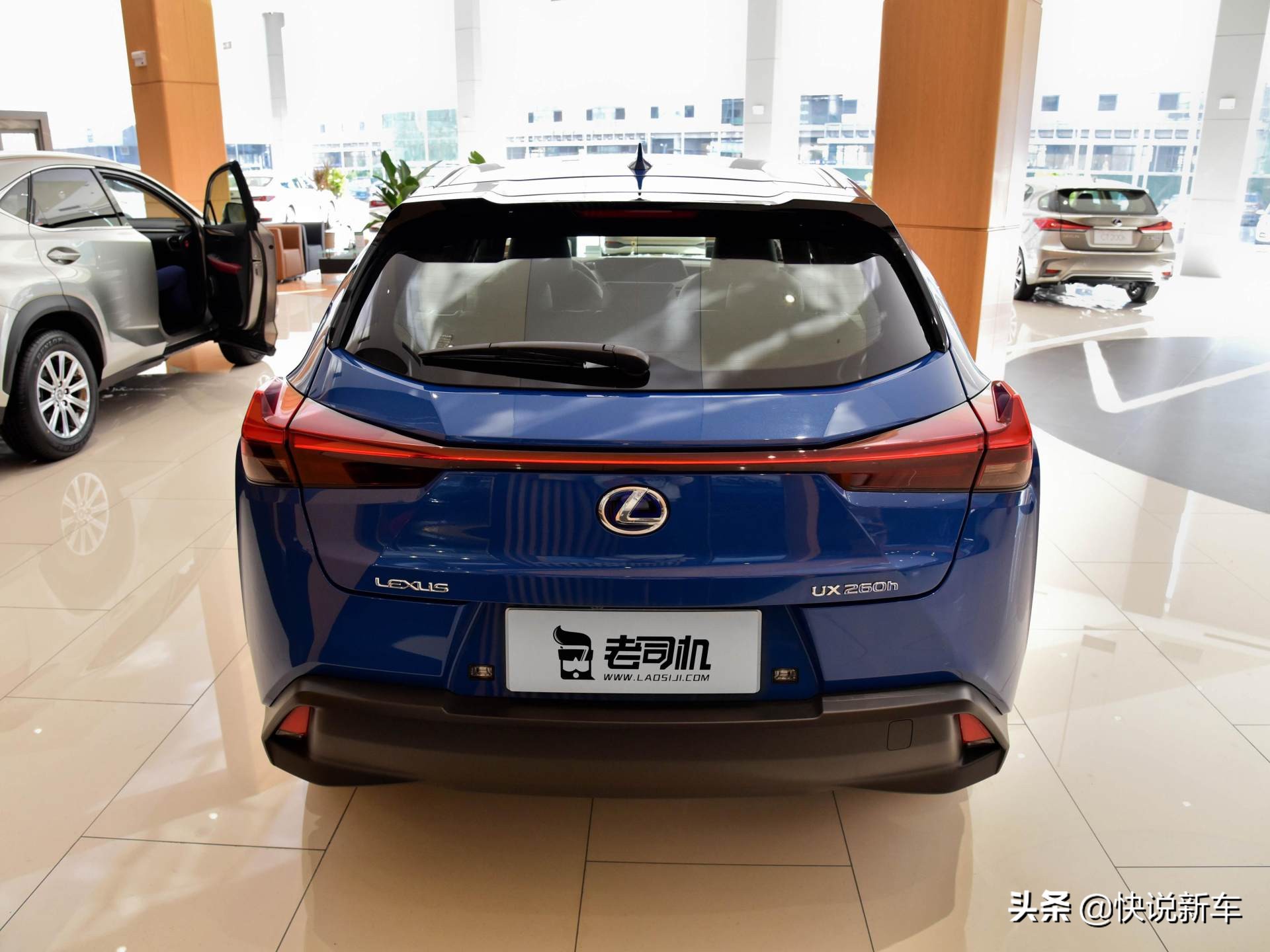 凌志汽车报价及图片2017(日本豪华品牌) - 赤虎壹号