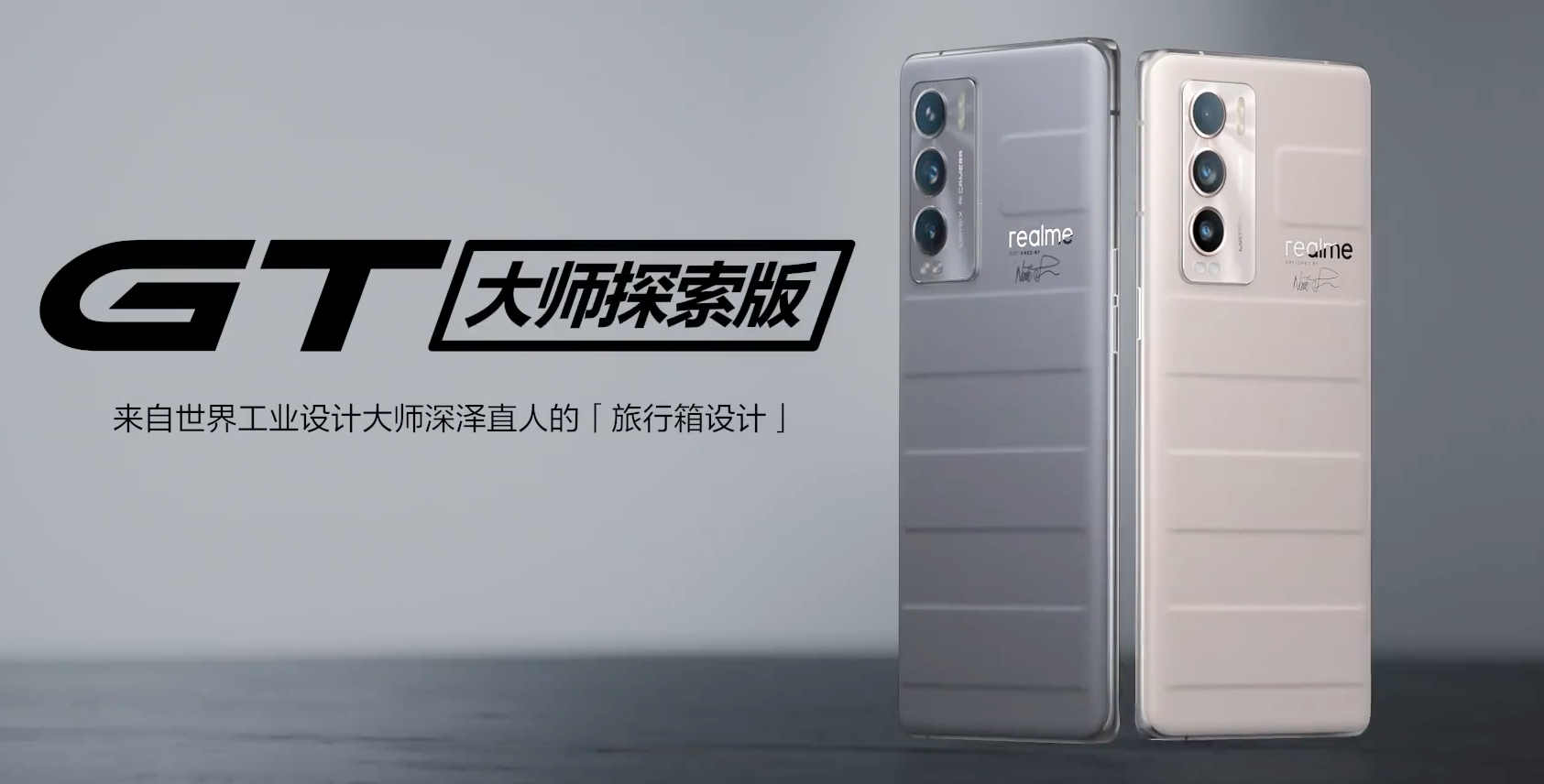 骁龙8 Gen 1 Plus发布时间确定；iOS16将内置的新鲜苹果APP？