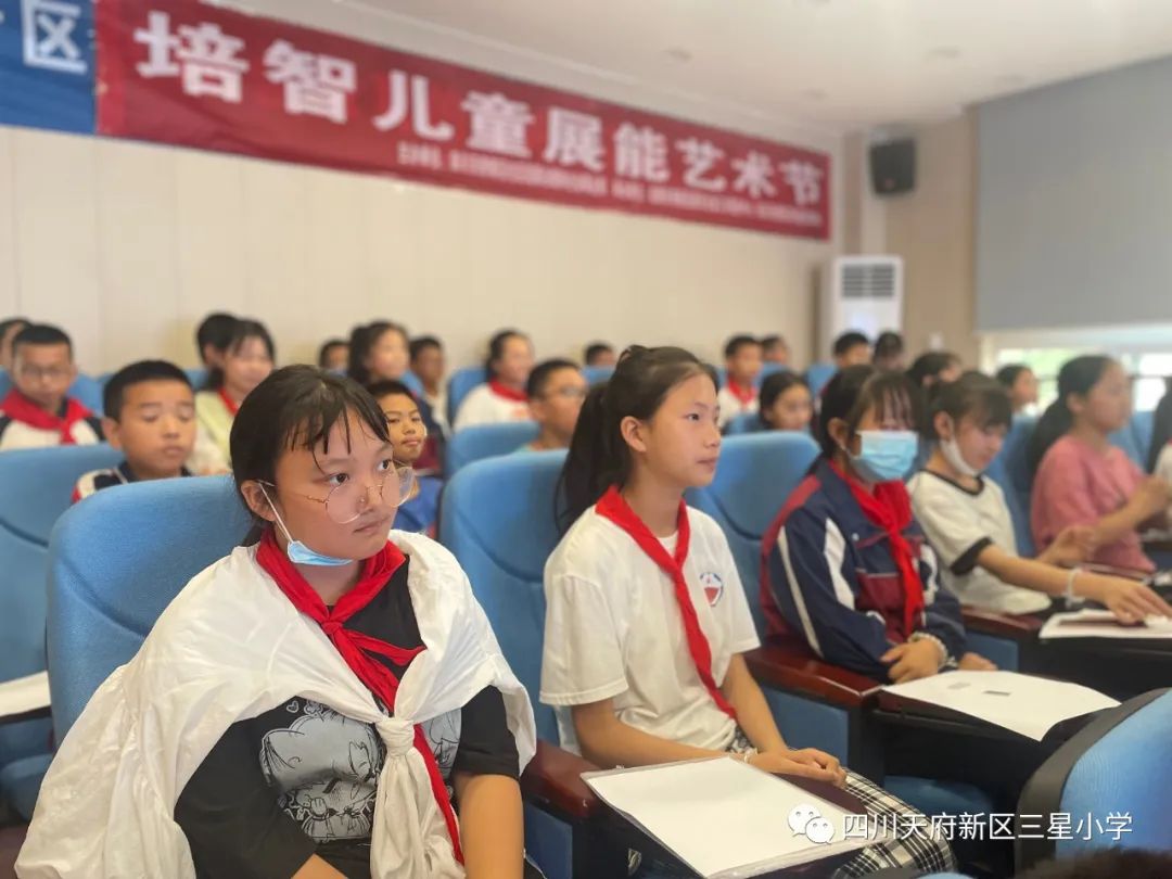 青春正当时 健康伴我行｜三星小学为六年级学生做心理讲座和辅导