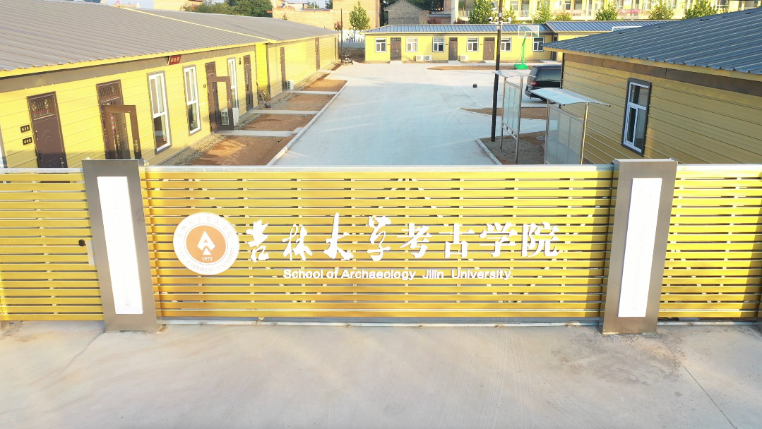 世界领先！央视聚焦！吉林大学“硬核学院”爆火出圈，拿下多个“第一”！