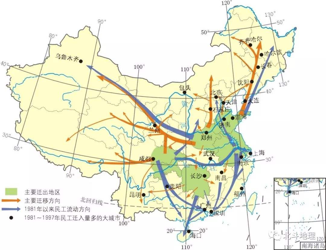 哪个省人口最多(作为流动人口第一大省的“河南省”，那些迁出的人口都去了哪里？)