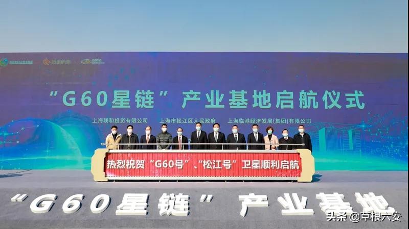 恭喜！上海与六安“联姻”，下一个十年，六安大变样