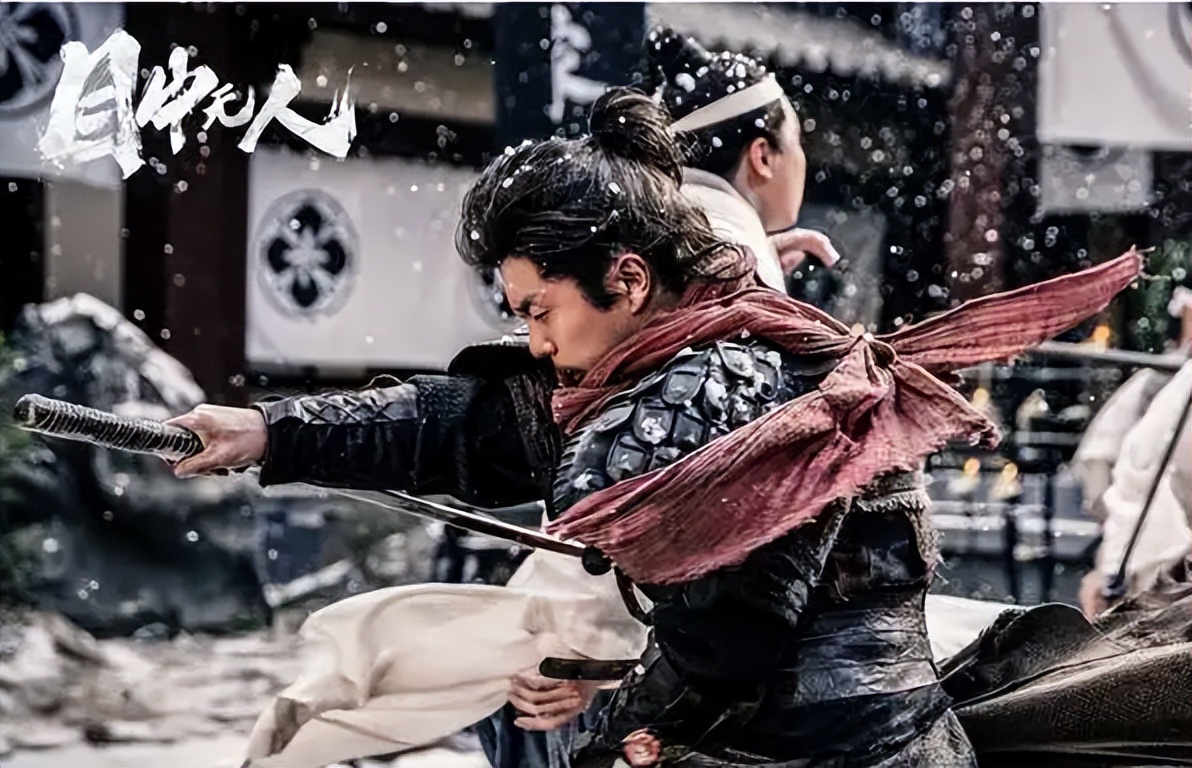 国产武侠佳作《目中无人》，打脸无数人