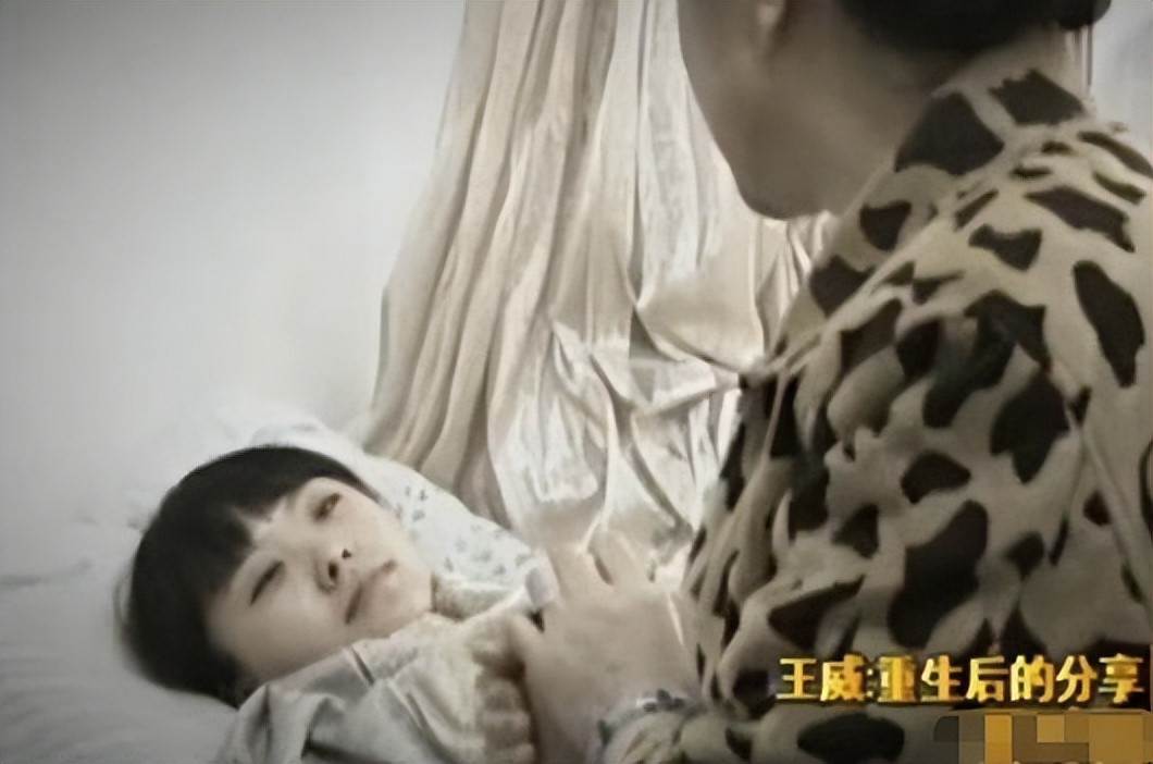 19年前黑龙江女孩身上4处患癌,被医生告知活不到半年,后来活了吗