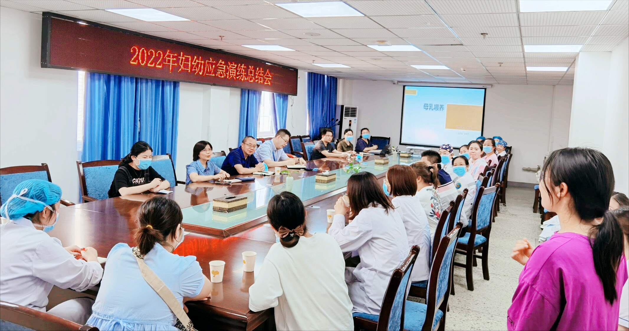 金堂县第二人民医院组织开展产儿科应急演练