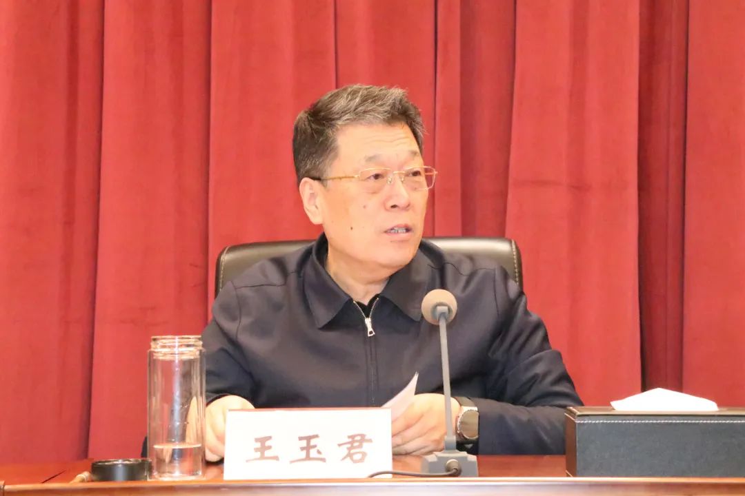 山东省司法厅召开厅机关有关干部集体谈话会