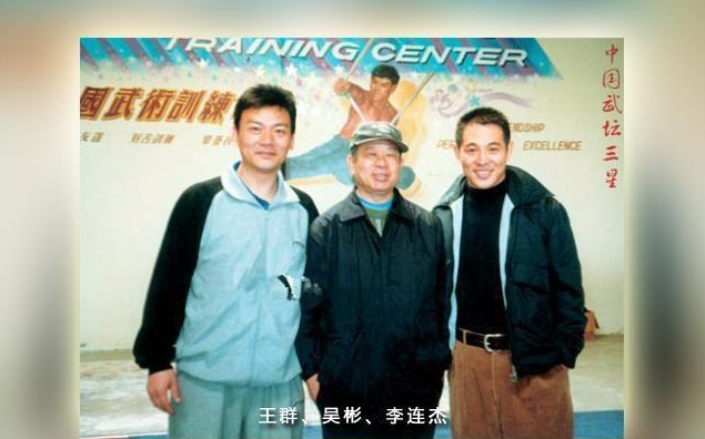 那些武术专业出身你可能不太熟悉的演员们，第二辑