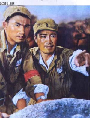 有关各部解放战争时期的电影服装点评