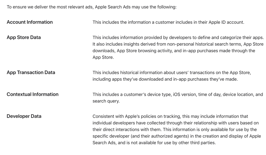 广告归因：买量如何做价值衡量？