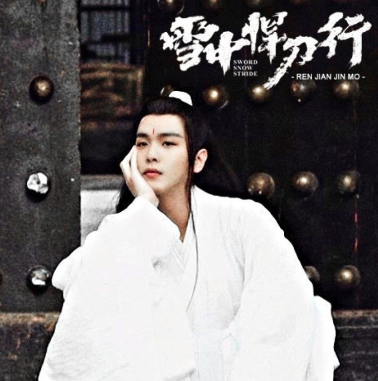 《悍刀行》武力值前五，“剑神”李淳罡上榜，徐凤年并非天下第一
