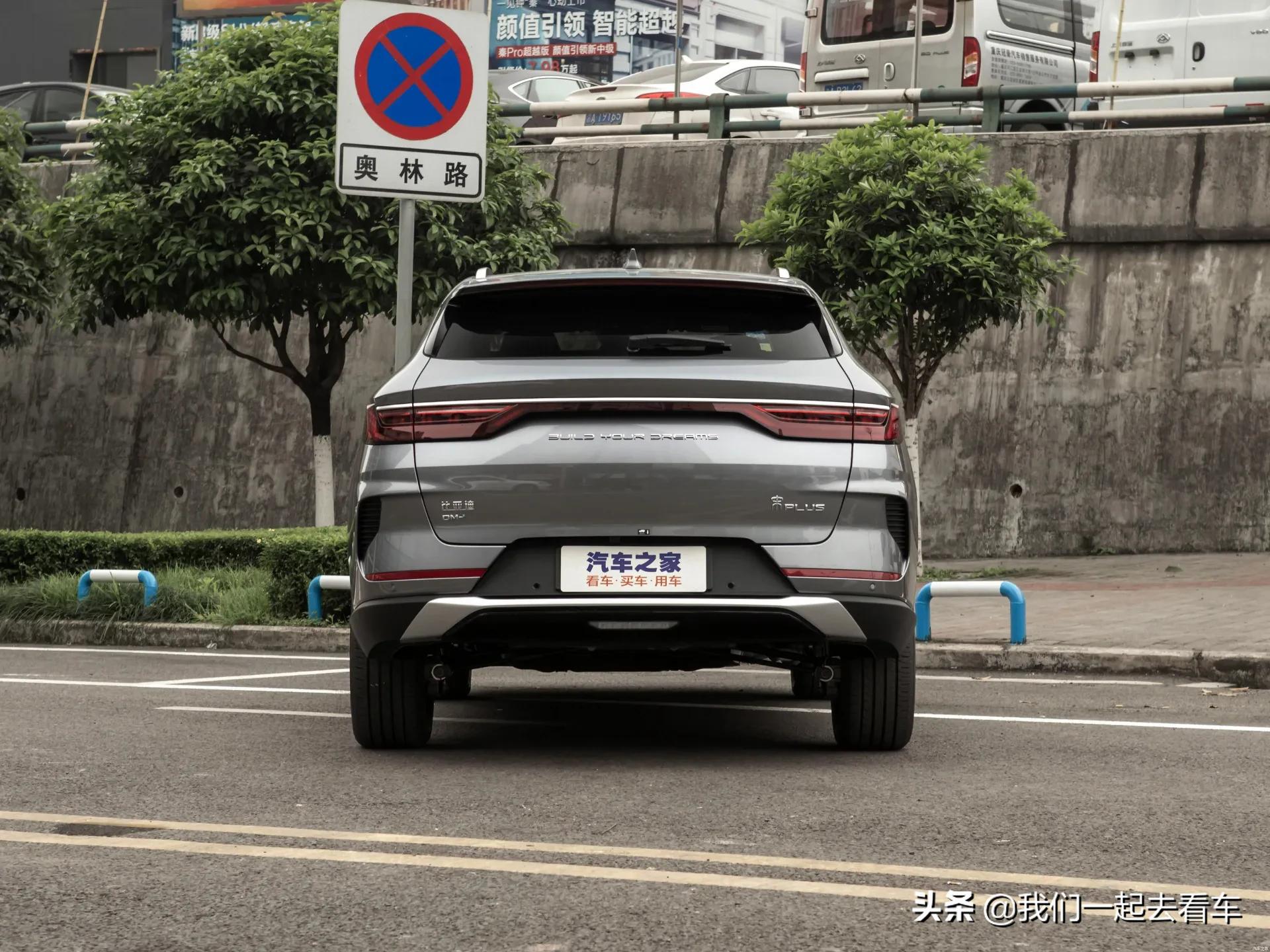 5月销量王，比亚迪宋PLUS新能源，外观时尚，续航不错