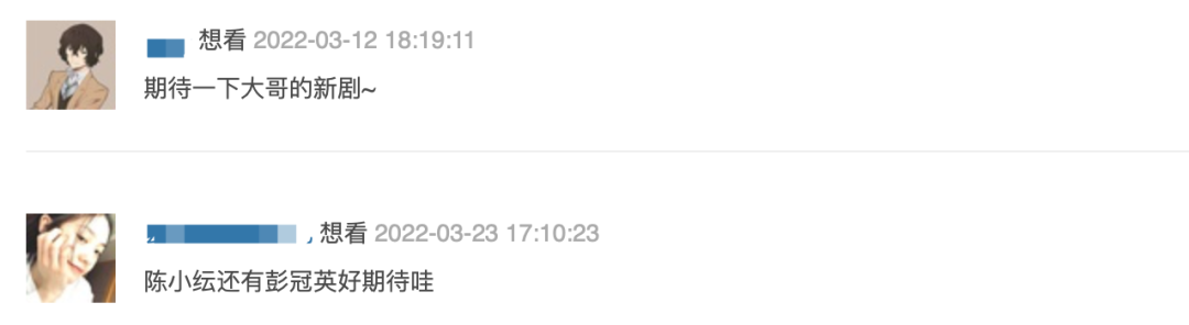 又一部谍战剧要登场！董洁吴越仅当配角，就连王劲松都被请来了