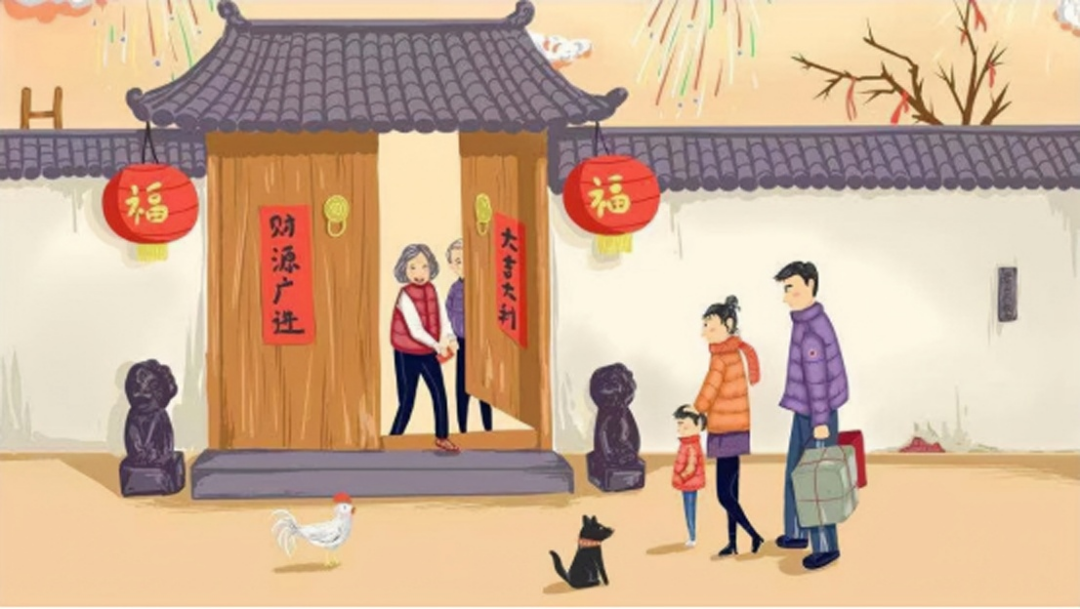 不为往事扰，只为明日笑