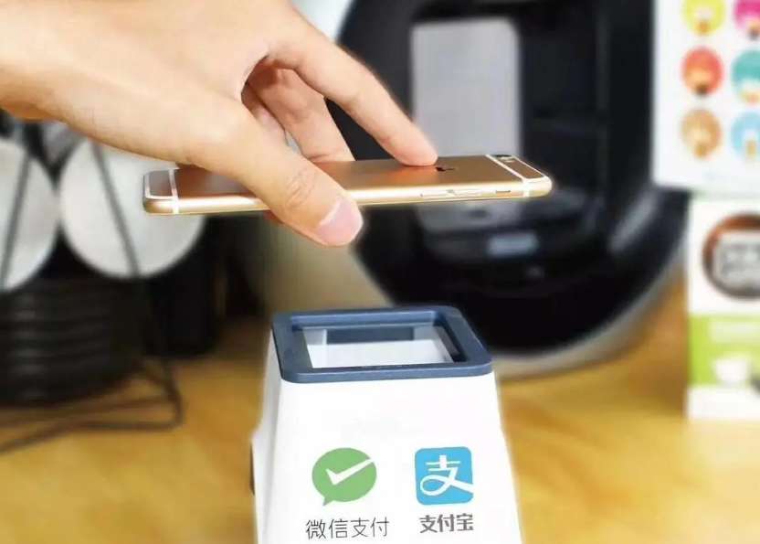 手機付款“你掃我”和“我掃你”有什么區別？