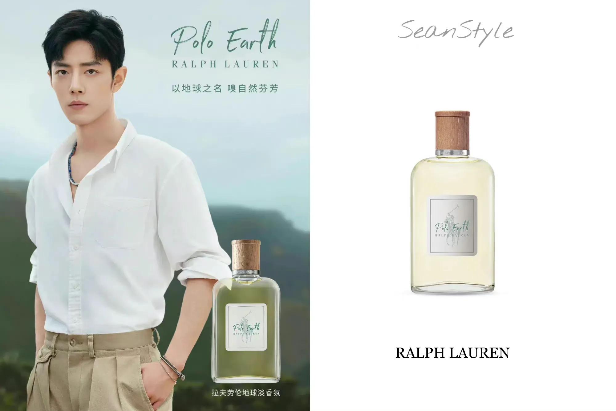 张翰、肖战、昆凌、热巴、景甜、曾舜晞、包文婧、喻言、李沁白鹿