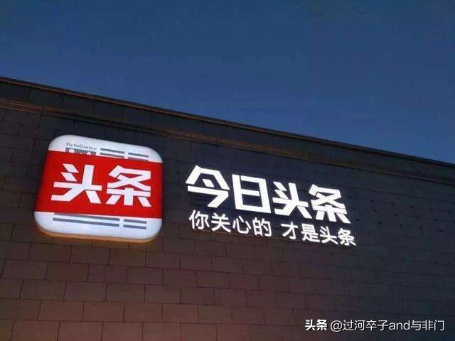 日本人心中的隐忧：传统与现代交织下的不安感