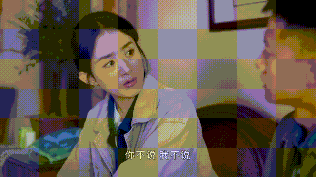 万书记人真好，有些事穷人家太较真，受不了王这一家子。不敢苟同