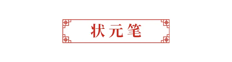 这款网红诗词日历出礼盒了，春节送礼就买它