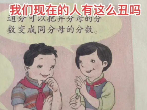 第一版教材堪称“天花板级别”，主编阵容强大，犹如“神仙打架”