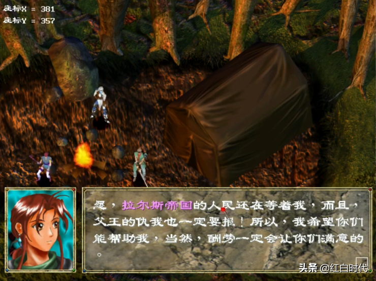 幻世录，反派视角独特剧情，国产战棋的巅峰之作