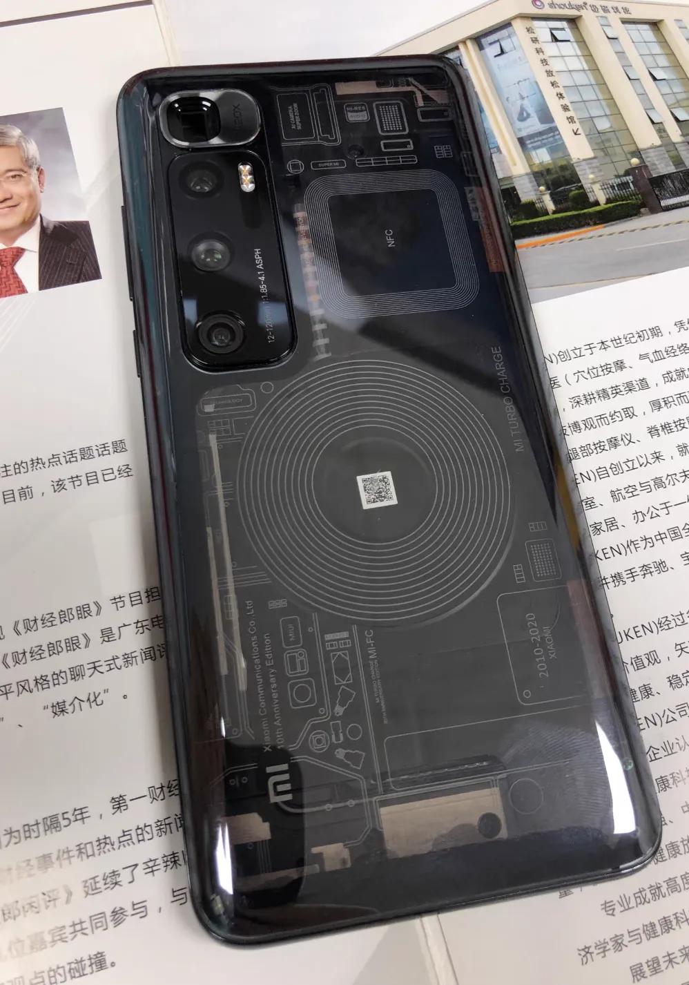 二手平台1800入手的10u，拍照分享