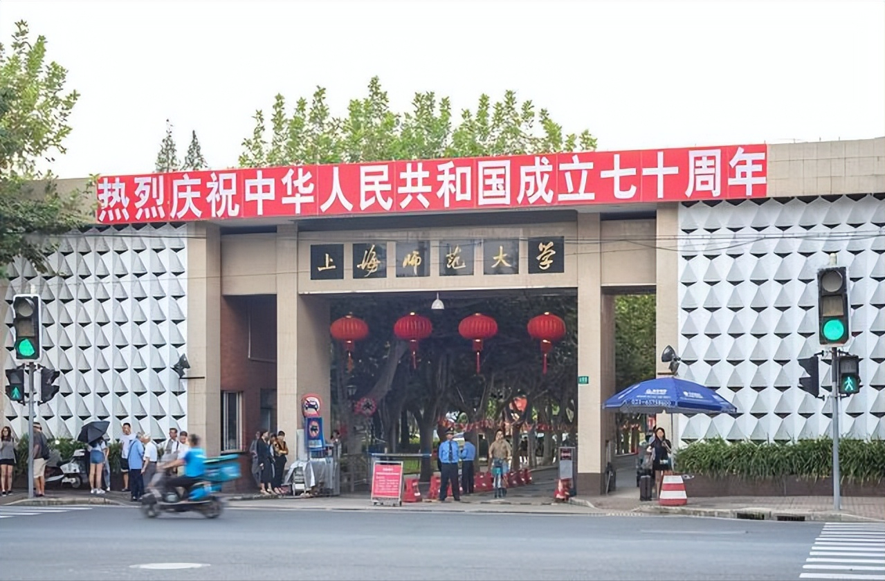 考研复试开始，上海这所高校多专业报考不足10人？有大量调剂名额