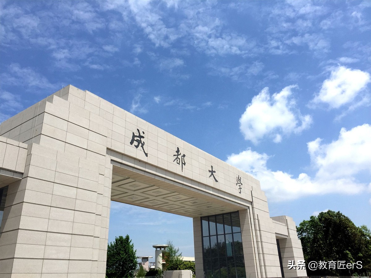 「考点测评」四川成都再添雅思机考考点，落户成都大学