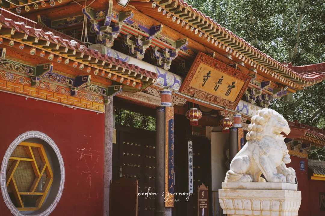 这个省的地名也太太太霸气了吧