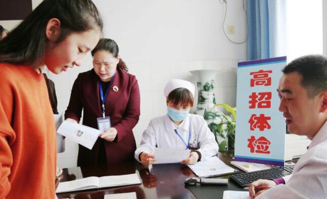 关于高考体检的那些“谣言”，你中了几个？高考生需提前了解