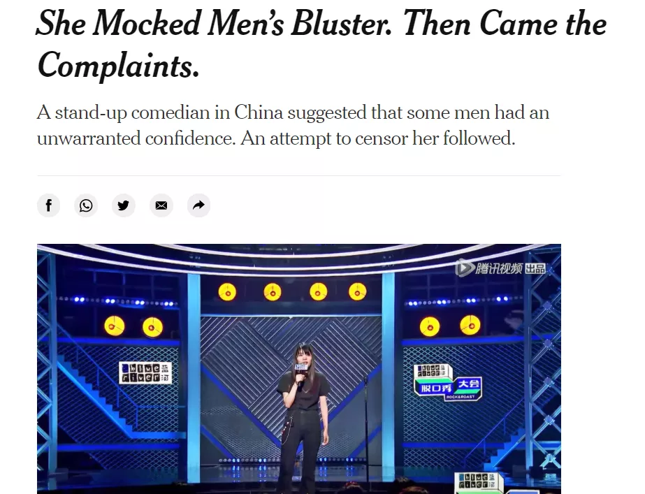 一年翻车4次!“品牌杀手”杨笠,究竟得罪谁了?