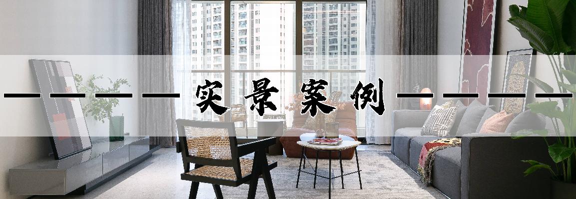 杭州女主晒196㎡全白装修，极简高级感爆棚！