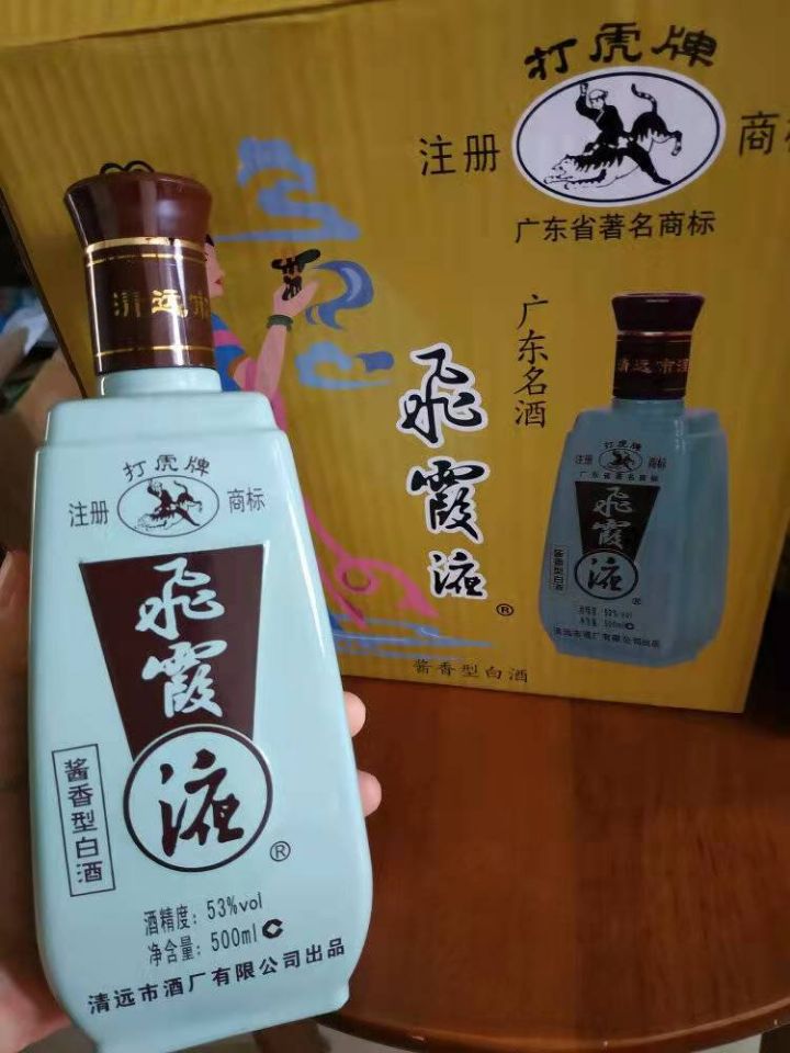不只有贵州有酱酒，细数全国6个省的酱香酒品牌，有你喝过的么？