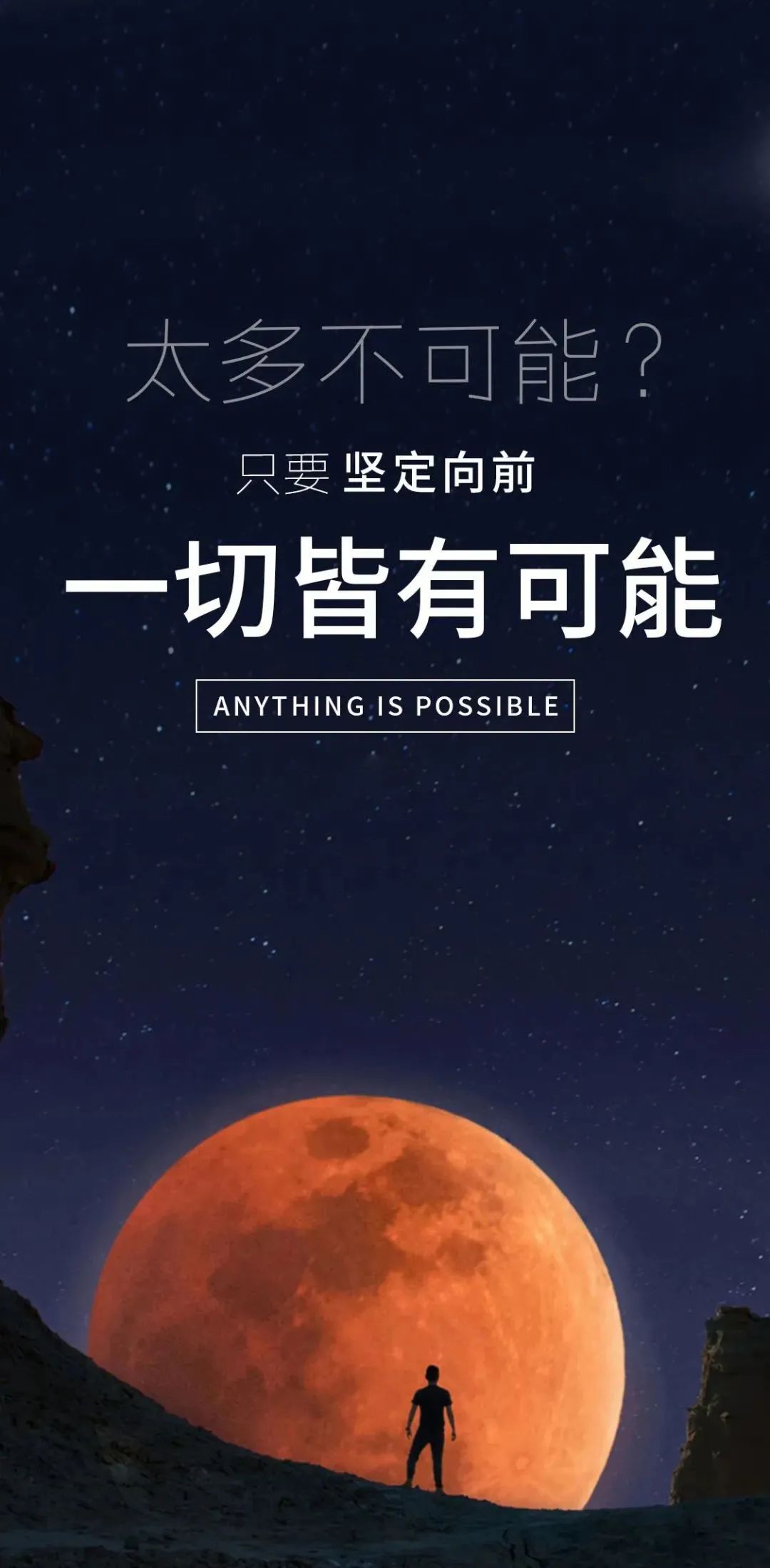 「2022.04.26」早安心语，正能量哲理语录句子文案 早上好励志图文
